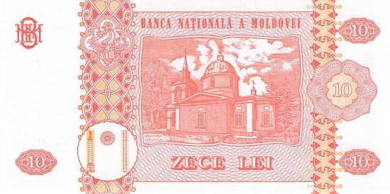Moldova 10 Lei 2005 p.10d